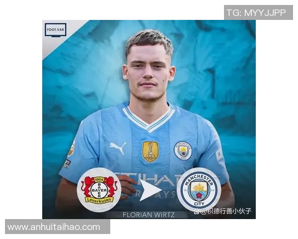 维尔茨能否在未来成为德国足球的中坚力量与核心球员