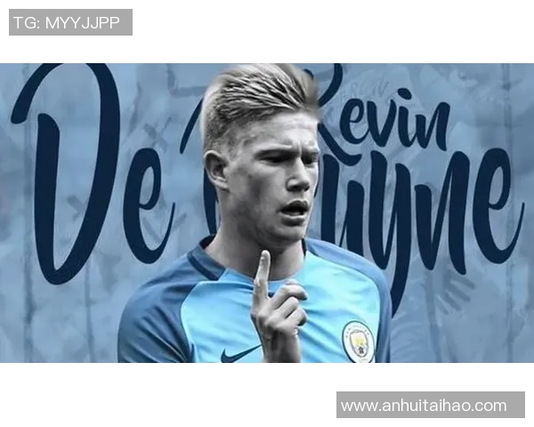 足球明星外号背后的故事与由来解析