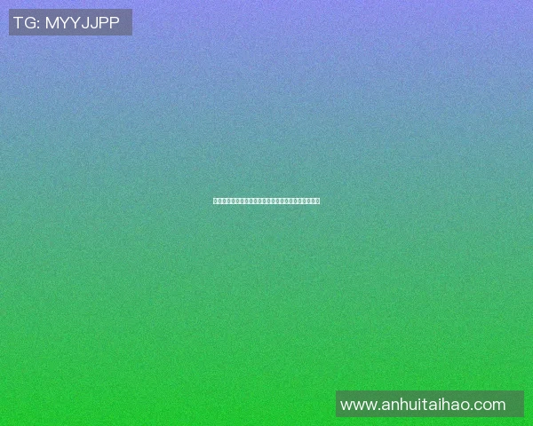 明星们在篮球场上挥洒汗水与激情的动人歌曲推荐合集