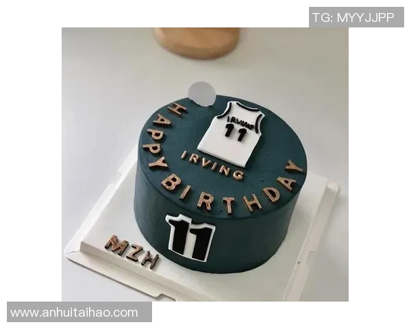 普洱篮球明星蛋糕定制专属服务为您打造独一无二的庆祝时刻